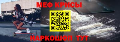 соль ск Кингисепп