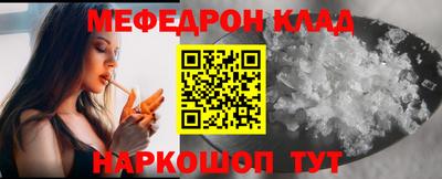 ГАЛЛЮЦИНОГЕННЫЕ ГРИБЫ Кинель