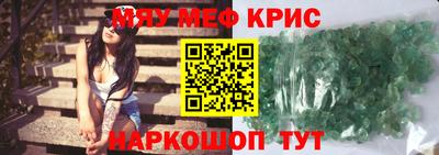 spice Конаково