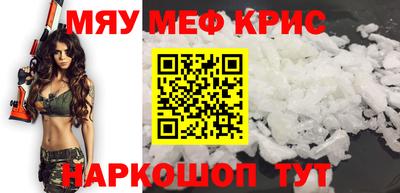 соль ск Кингисепп