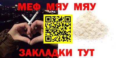 дурь Кимры