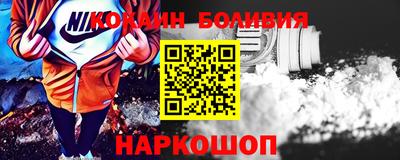 ГАЛЛЮЦИНОГЕННЫЕ ГРИБЫ Кинель