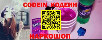 ГАЛЛЮЦИНОГЕННЫЕ ГРИБЫ Кинель