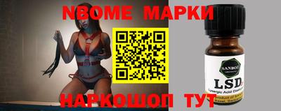 дурь Кимры