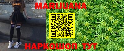 дурь Кимры