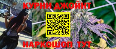 дурь Кимры