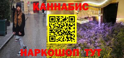 соль ск Кингисепп