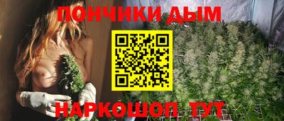 ГАЛЛЮЦИНОГЕННЫЕ ГРИБЫ Кинель
