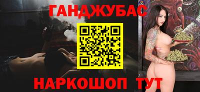 ГАЛЛЮЦИНОГЕННЫЕ ГРИБЫ Кинель