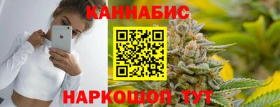 дурь Кимры