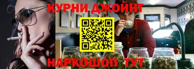 дурь Кимры