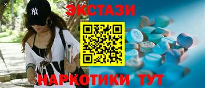 mdpv Коммунар