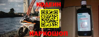 ГАЛЛЮЦИНОГЕННЫЕ ГРИБЫ Кинель