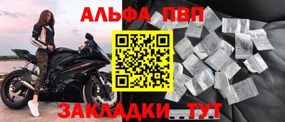 дурь Кимры