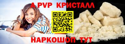 дурь Кимры