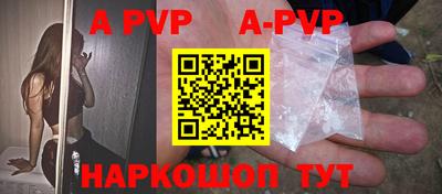 ГАЛЛЮЦИНОГЕННЫЕ ГРИБЫ Кинель