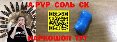 ГАЛЛЮЦИНОГЕННЫЕ ГРИБЫ Кинель
