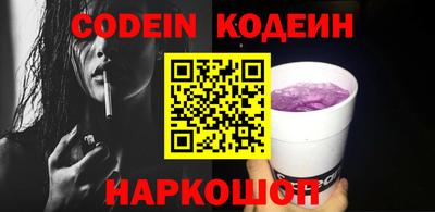 соль ск Кингисепп