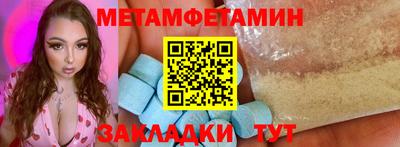 дурь Кимры