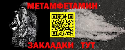 дурь Кимры