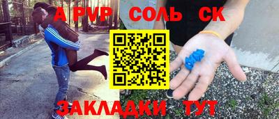 ГАЛЛЮЦИНОГЕННЫЕ ГРИБЫ Кинель