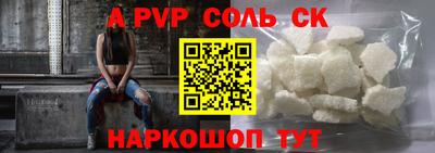дурь Кимры