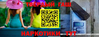 ГАЛЛЮЦИНОГЕННЫЕ ГРИБЫ Кинель