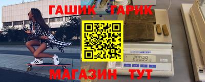 дурь Кимры