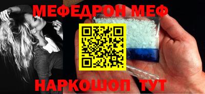 дурь Кимры