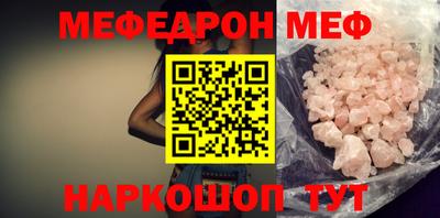 дурь Кимры