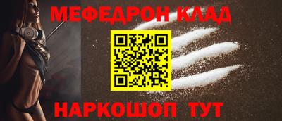 ГАЛЛЮЦИНОГЕННЫЕ ГРИБЫ Кинель