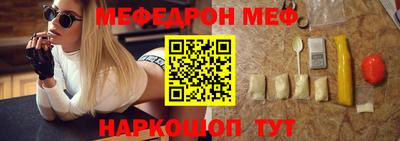 ГАЛЛЮЦИНОГЕННЫЕ ГРИБЫ Кинель
